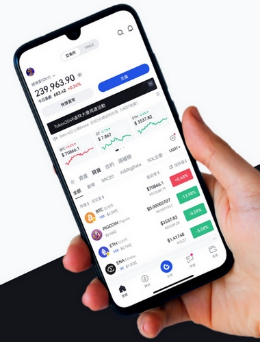 Brilliance Tradebit - Como o aplicativo Brilliance Tradebit aprimora sua negociação?